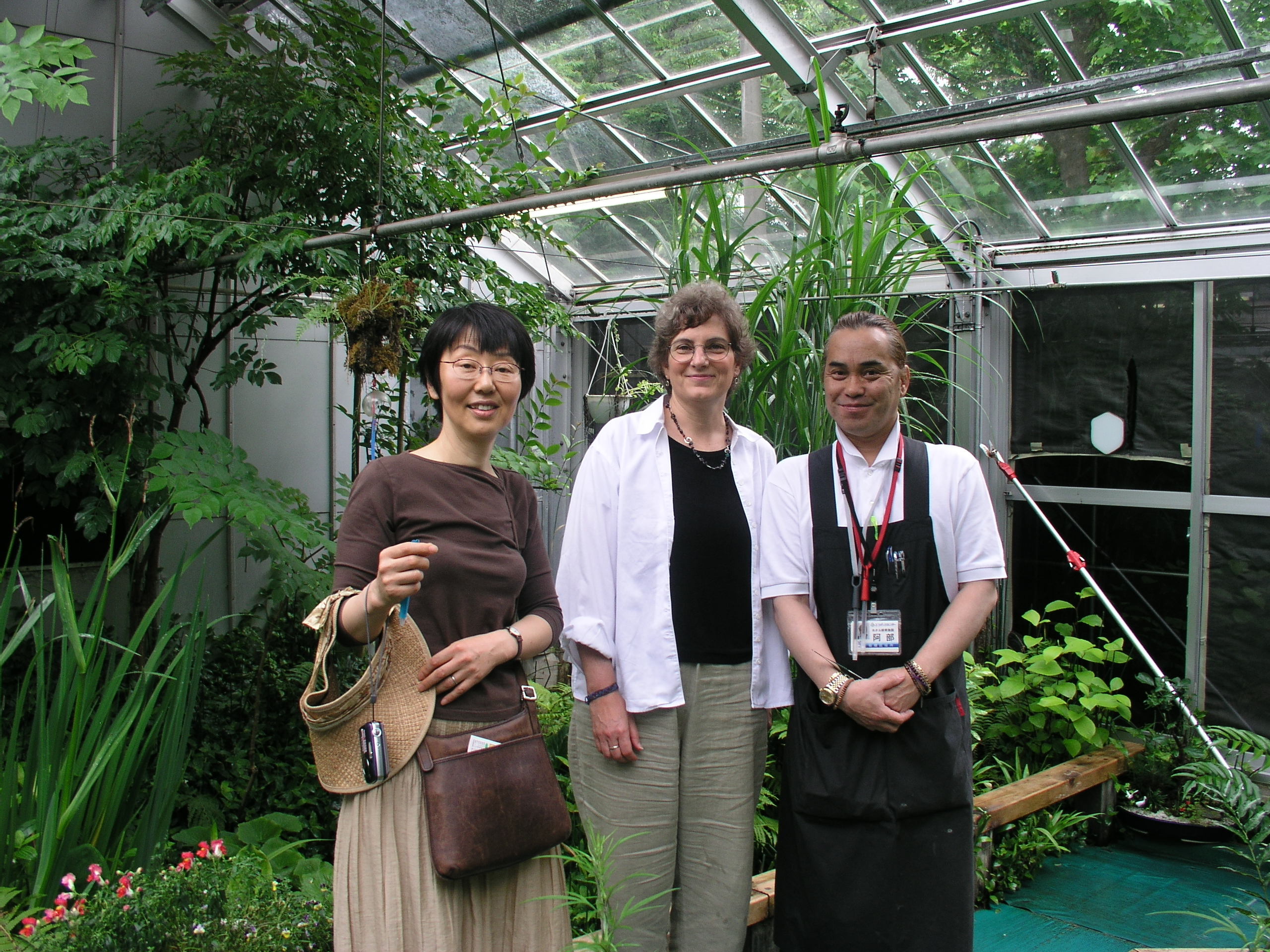 Toyko Firefly Breeding Institute